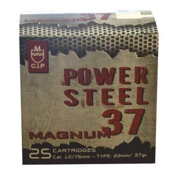 ΦΥΣΙΓΓΙΑ ΑΤΣΑΛΙΝΑ POWER STEEL 37gr Magnum