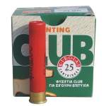 Φυσίγγια Κύργιας Club slug μονόβολο C36 - 25τμχ