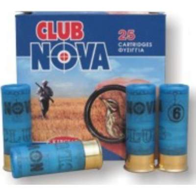 Φυσίγγια Κύργιας Club nova 32gr - 25 τμχ